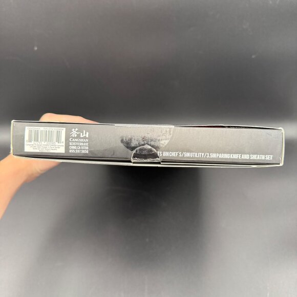 Cangshan TS Series Knife & Sheath Set 8" Chefs 5" Utility 3.5" Paring Steel - Picture 6 of 6